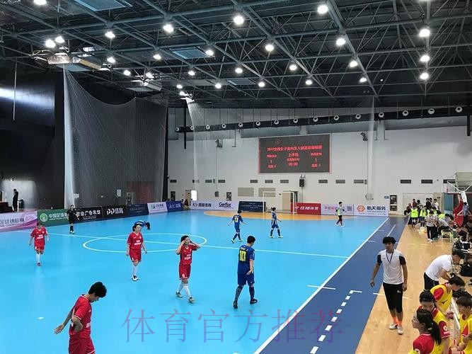 全国女子室内五人制足球锦标赛落幕,陕西足协女足不败夺冠 全国女子室内五人制足球锦标赛落幕,陕西足协女足不败夺冠