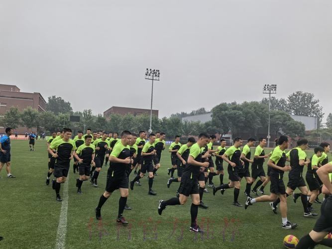 2024年中超联赛赛季中期裁判人员培训班在国家足球训练基地举行 2024年中超联赛赛季中期裁判人员培训班在国家足球训练基地举行