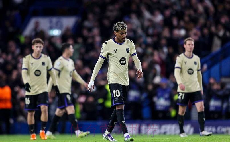 18岁亚马尔又被防死!全场仅1射+21次丢球权,遭切尔西小孩哥碾压 18岁亚马尔又被防死!全场仅1射+21次丢球权,遭切尔西小孩哥碾压