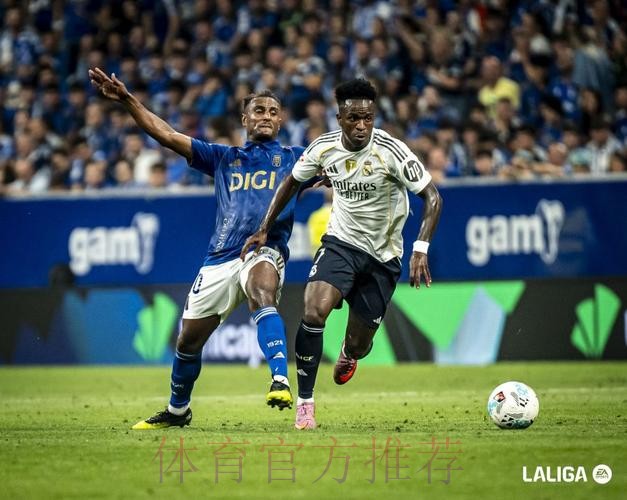 西甲-皇马2-1巴列卡诺 维尼修斯破门姆巴佩建功 西甲-皇马2-1巴列卡诺 维尼修斯破门姆巴佩建功